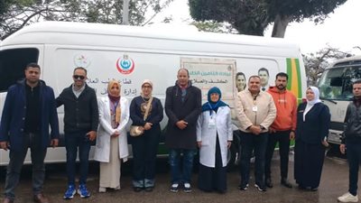 الصحة: 4698 خدمة طبية مجانية عبر القوافل العلاجية في ثاني وثالث أيام عيد الفطر