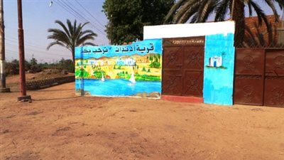 قرى من قلب التاريخ.. حكاية أقدم قرى أسوان وجذور النوبة على ضفاف النيل 