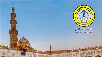 تنسيق الأزهر 2027: الخريطة الكاملة للامتحانات ومؤشرات قبول الكليات للثانوية