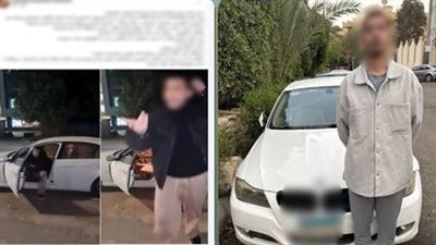 القبض على قائد سيارة متهم بالتحرش بفتاة في القاهرة 