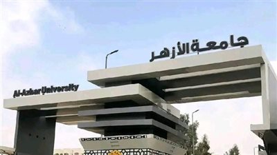 موعد وأهم شروط مسابقة الخط العربي بجامعة الأزهر     