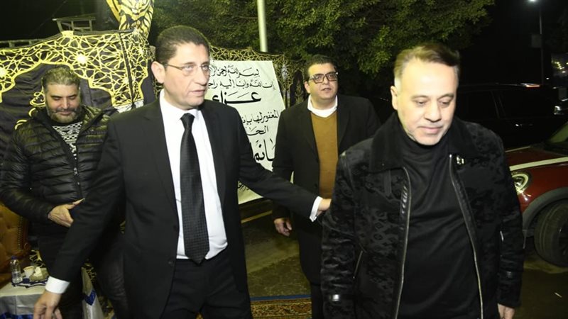 العزاء