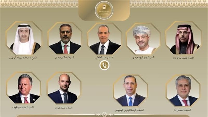 اتصالات هاتفية