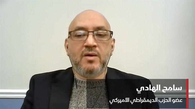 سامح الهادي