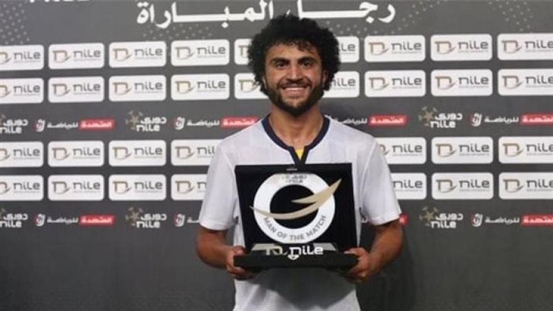 مودي ناصر