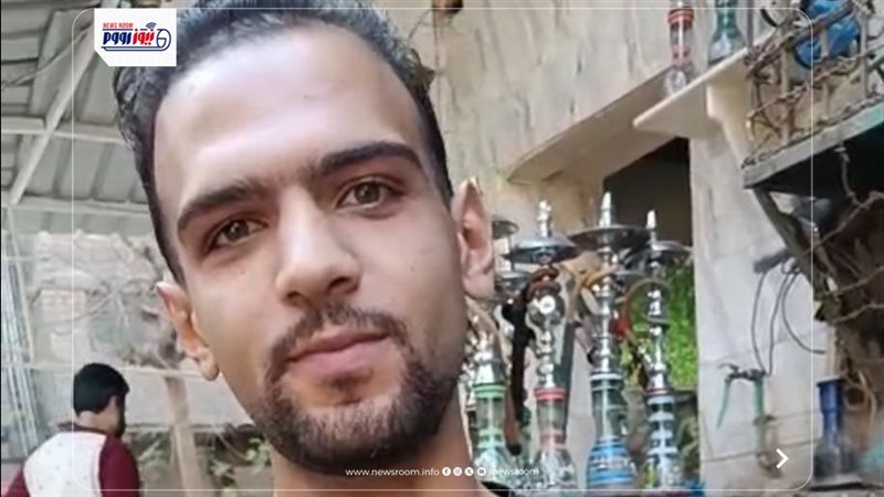 أسامه 
