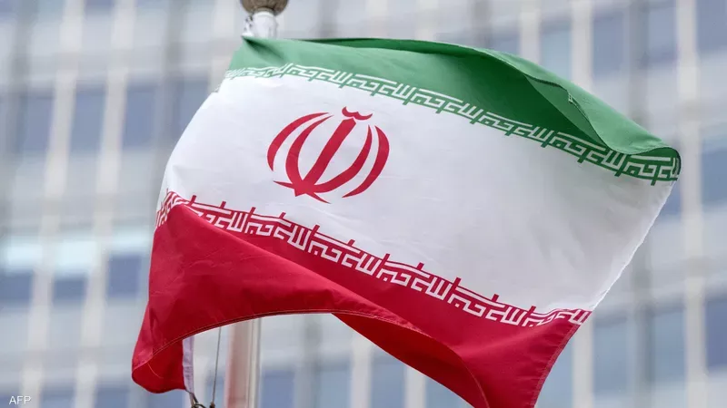 إيران
