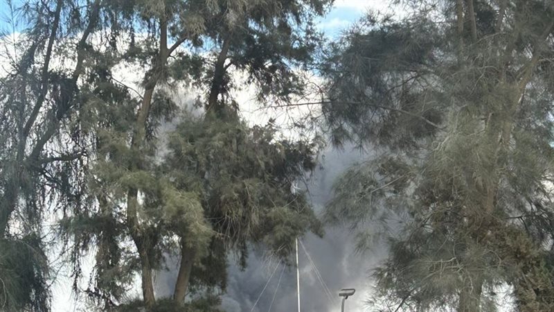 حريق
