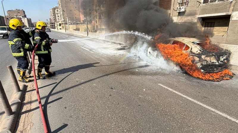 الحريق