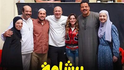 بالرغم من إلغاء الحفلات الليالية.. فيلم برشامة مازال متصدرًا شباك الإيرادات