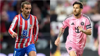 أتلتيكو مدريد يعلن رسميا انتقال جريزمان إلى الدوري الأمريكي لمرافقة ميسي