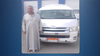 التحقيق مع سائق ميكروباص طلب أجرة زائدة من سائح أجنبي بجنوب سيناء