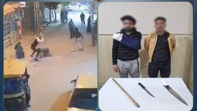 التحقيق في مشاجرة في كفر الشيخ بين سائق توك توك وحداد