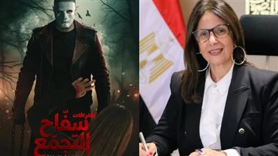 تأكيدًا لـ نيوز رووم.. حذف مشاهد من فيلم سفاح التجمع وإعادة عرضه بقرار وزاري