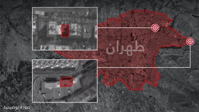 الجيش الإسرائيلي يقصف مواقع إنتاج صواريخ كروز بحرية في إيران