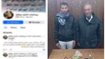 فيديوهات العلاج الروحاني لم تشفع لهم.. ضبط شخصين بالإسكندرية لاتهامهم بالنصب 