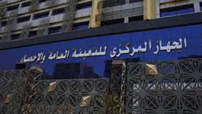 تراجع 2% في الإنتاج الصناعي خلال يناير مع قفزة كبيرة للأغذية والمشروبات
