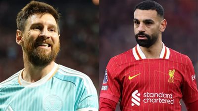 مفاجأة.. رئيس الدوري الأمريكي يلمح لاقتراب محمد صلاح ويستشهد بـ ميسي