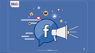 رابط استرجاع الأرقام المحذوفة من الهاتف عبر فيسبوك 1001.. اعرف الحقيقة الكاملة