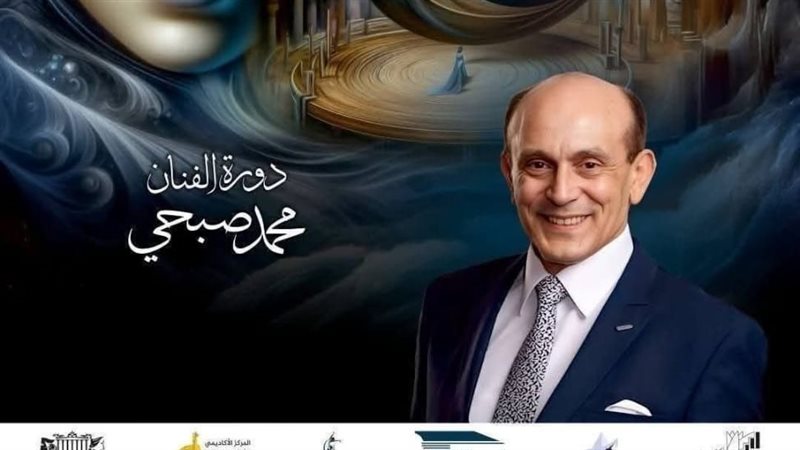 مهرجان الفضاءات المسرحية