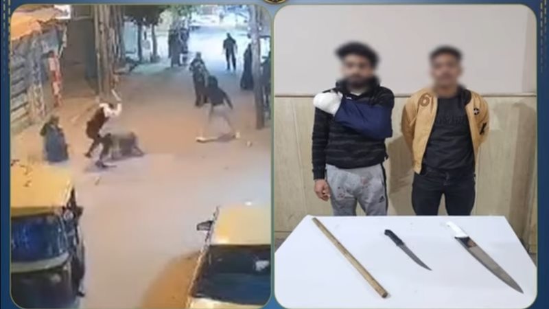 المتهمين