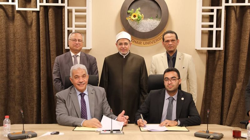 جامعة الأزهر 