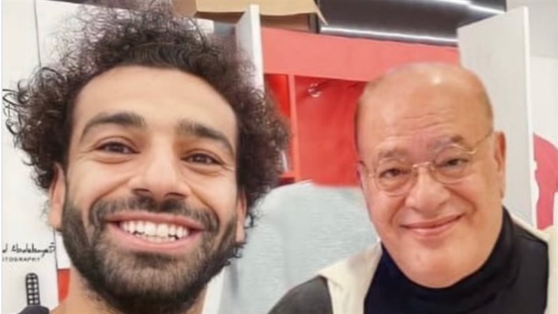 محمد صلاح مع صلاح