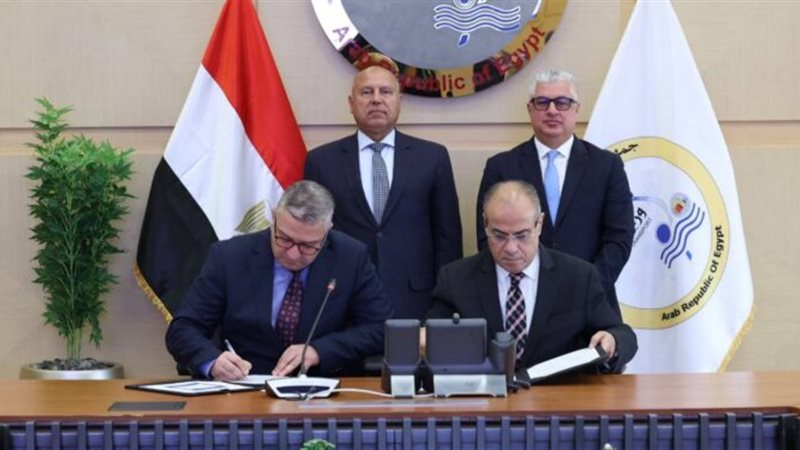 التوقيع على مذكرة