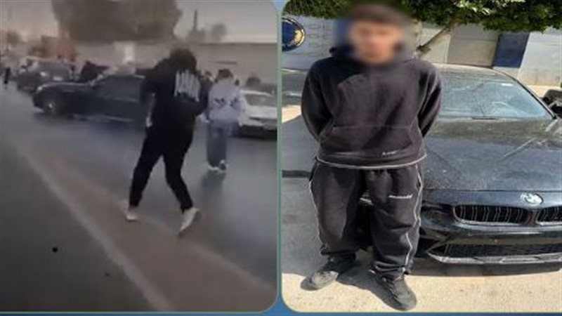 التحقيق مع طالب متهم