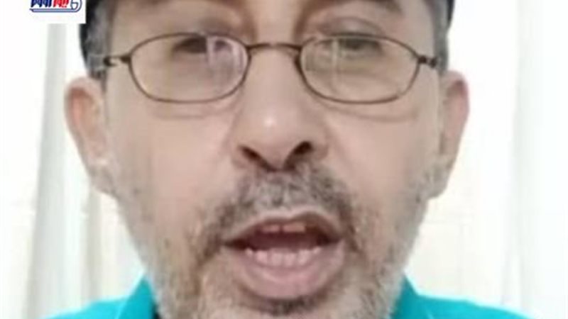 محاكمة البلوجر عمرو