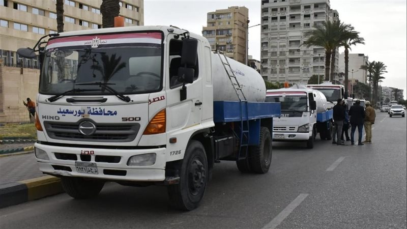 سيارات كسح المياه