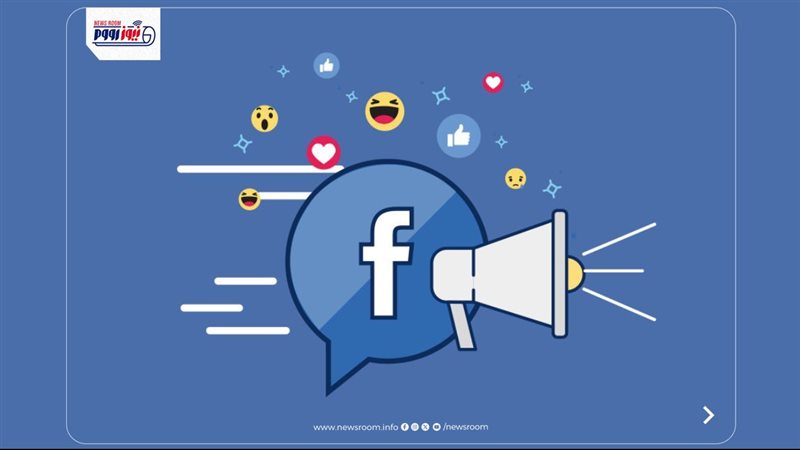 رابط استرجاع الأرقام