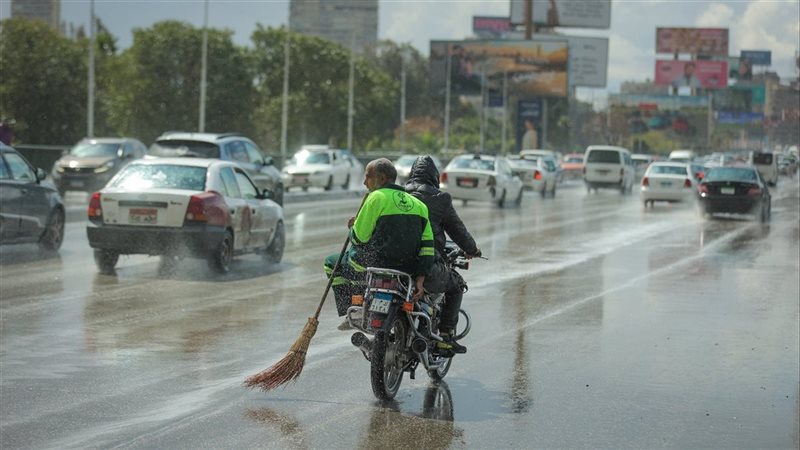 الطقس الممطر