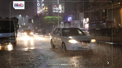 ذروة المنخفض السطحي تنتهي الجمعة.. 24 ساعة آخرى من سوء الأحوال الجوية