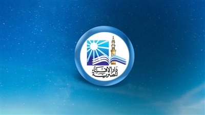 هل شكر الله على المطر واجب شرعي؟.. الإفتاء تكشف الحقيقة