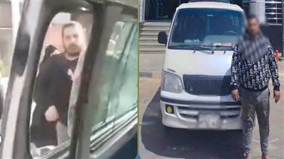 بسبب السرعة الزائدة.. كشف ملابسات واقعة تعدي سائق ميكروباص على راكب بالجيزة