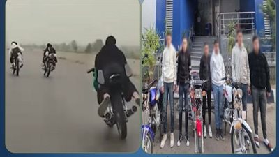 نهاية 