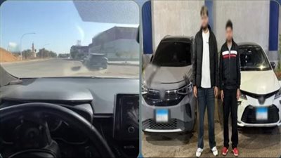 ضبط طالبين لاستعراضهما بسيارتين وتعريض حياة المواطنين للخطر بالشرقية 