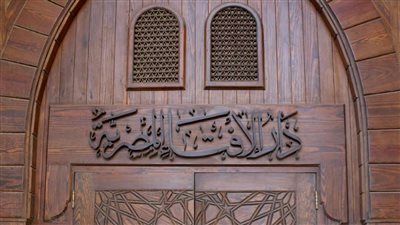 هل يجوز التصدق من فوائد البنوك؟.. جدل واسع وأمين الفتوى يحسم المسألة