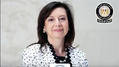 صندوق النقد: إجراءات مصر الاستباقية احتوت تداعيات الأزمة الإقليمية