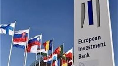البنك الأوروبي: ارتفاع أسعار الطاقة يعيق تعافي الاقتصادات النامية