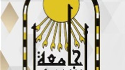 خطوة إعلامية جديدة.. جامعة أسيوط تقدم أخبارها عبر بودكاست باللغة الإنجليزية