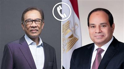 اتصال هاتفي بين الرئيس السيسي ورئيس وزراء ماليزيا لتعزيزالعلاقات الاقتصادية