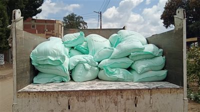 محافظ المنوفية : ضبط 2 طن ونصف دقيق بلدي مدعم محظور تداوله قبل بيعه 