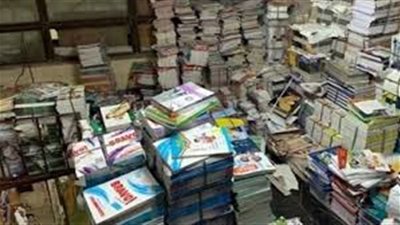 ضبط 6 آلاف ملزمة جامعية مقلدة داخل مكتبة بدون ترخيص في الدقي