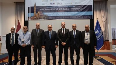 البنك الأهلي المصري يعلن نجاح برنامجه التدريبي للتطبيقات المصرفية