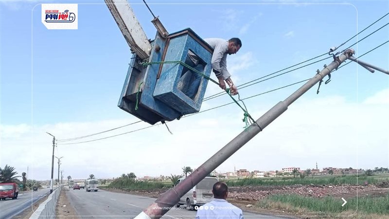 ميل أعمدة إنارة 