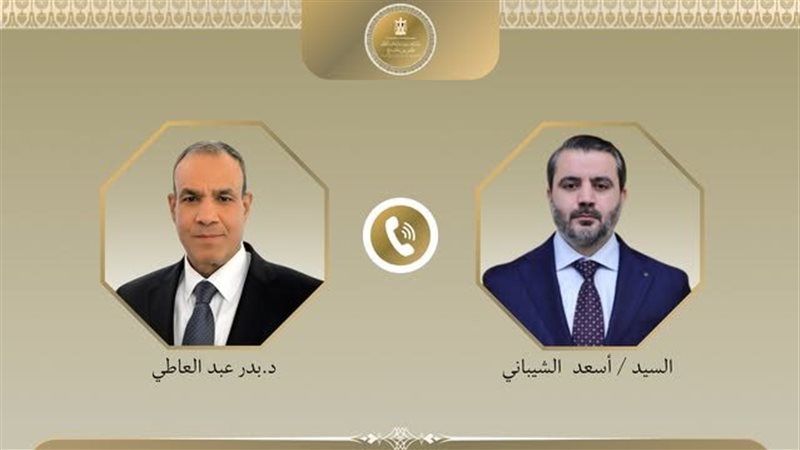 اتصال هاتفي