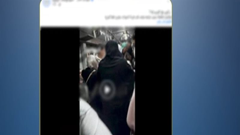 جانب من الواقعة 