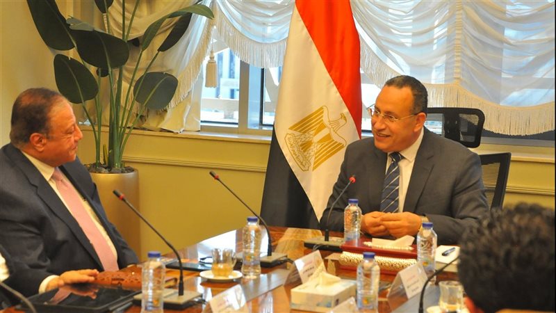 الاجتماع 